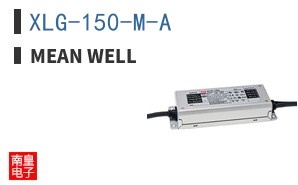 XLG-150-M-A ͼƬ